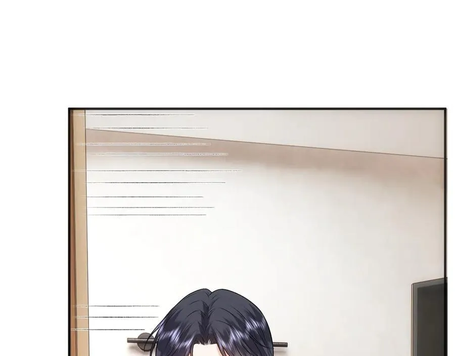 第158话 反常的白随 第28页