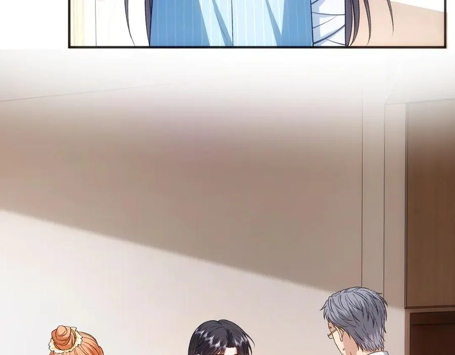 第158话 反常的白随 第30页