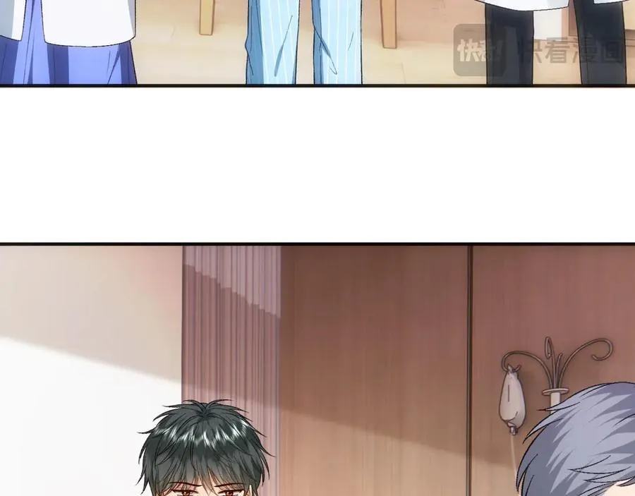 第158话 反常的白随 第32页