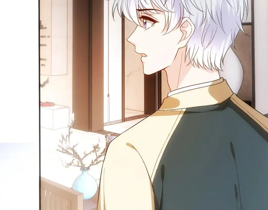第158话 反常的白随 第71页