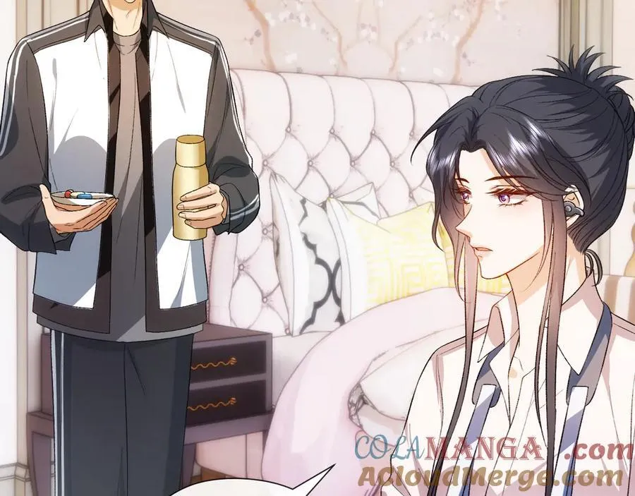 第158话 反常的白随 第77页