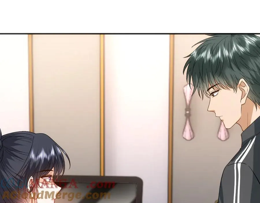 第158话 反常的白随 第89页