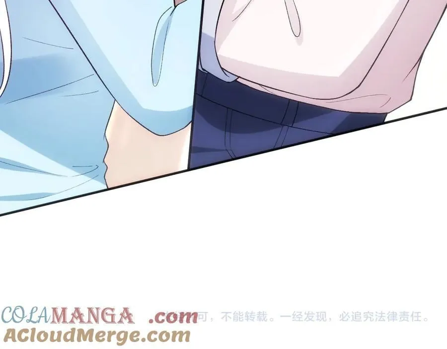 第158话 反常的白随 第105页