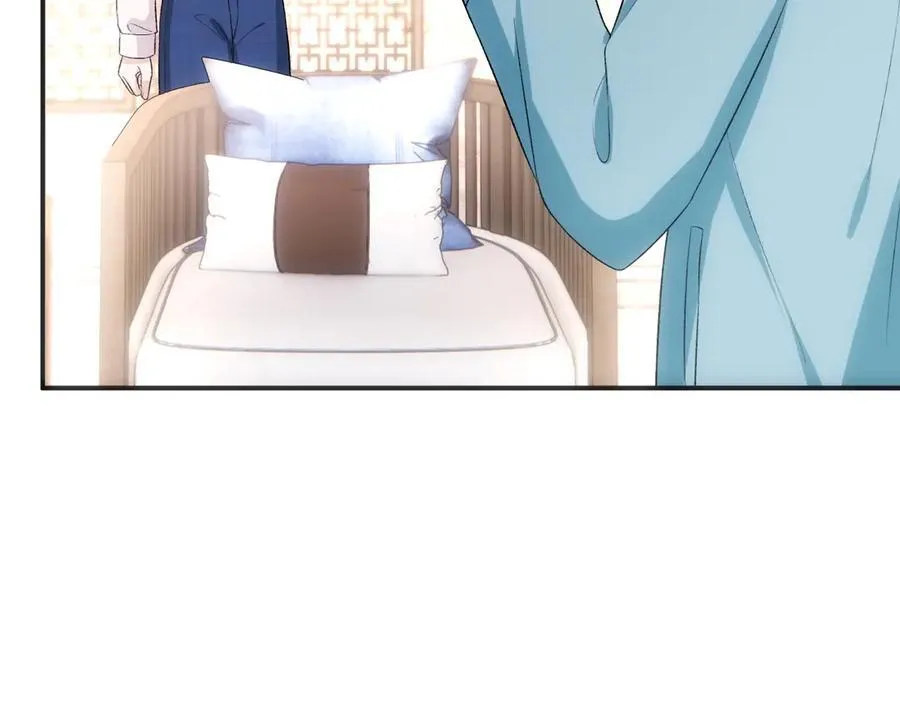 第159话 移情别恋 第18页