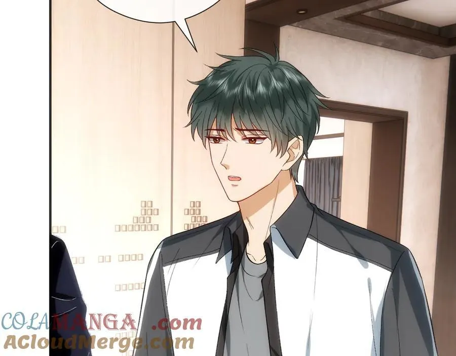 第159话 移情别恋 第37页