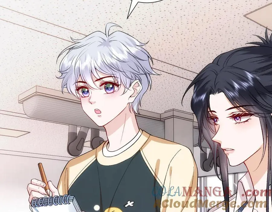 第159话 移情别恋 第45页