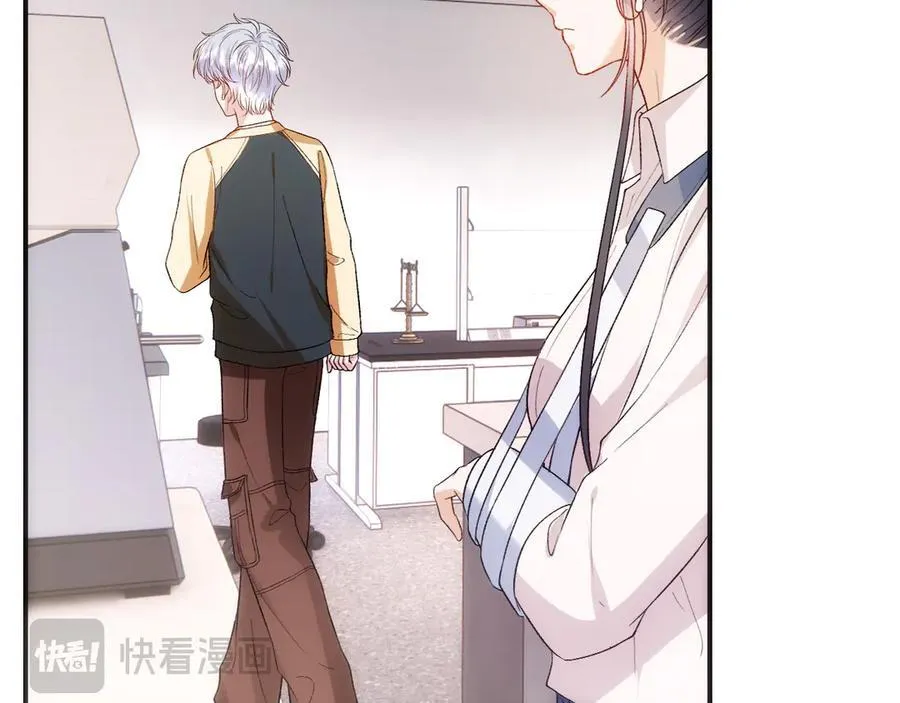 第159话 移情别恋 第48页