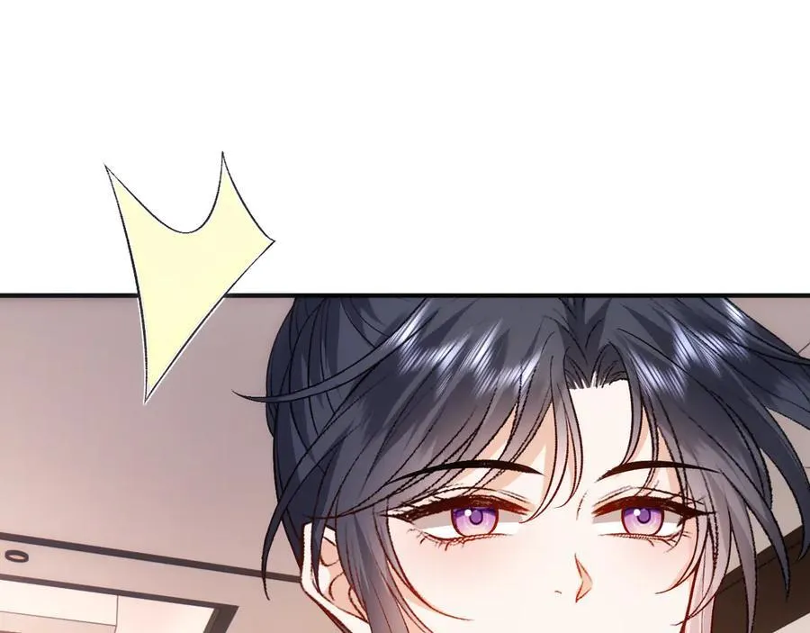 第159话 移情别恋 第51页