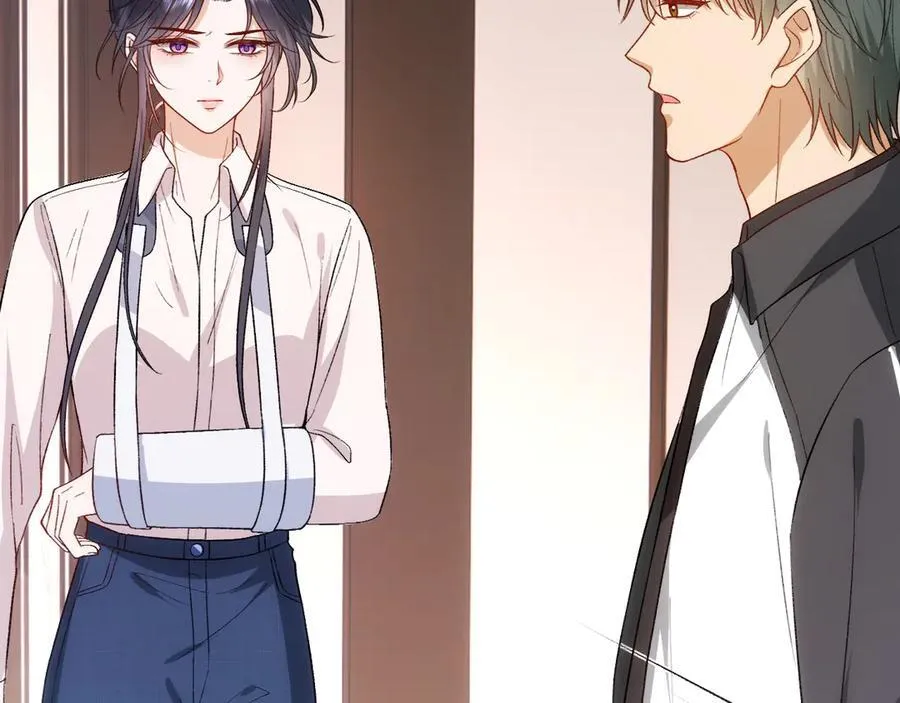 第159话 移情别恋 第64页