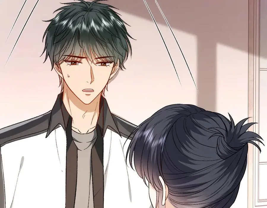 第159话 移情别恋 第66页