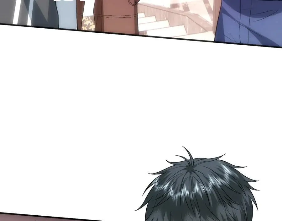 第159话 移情别恋 第79页