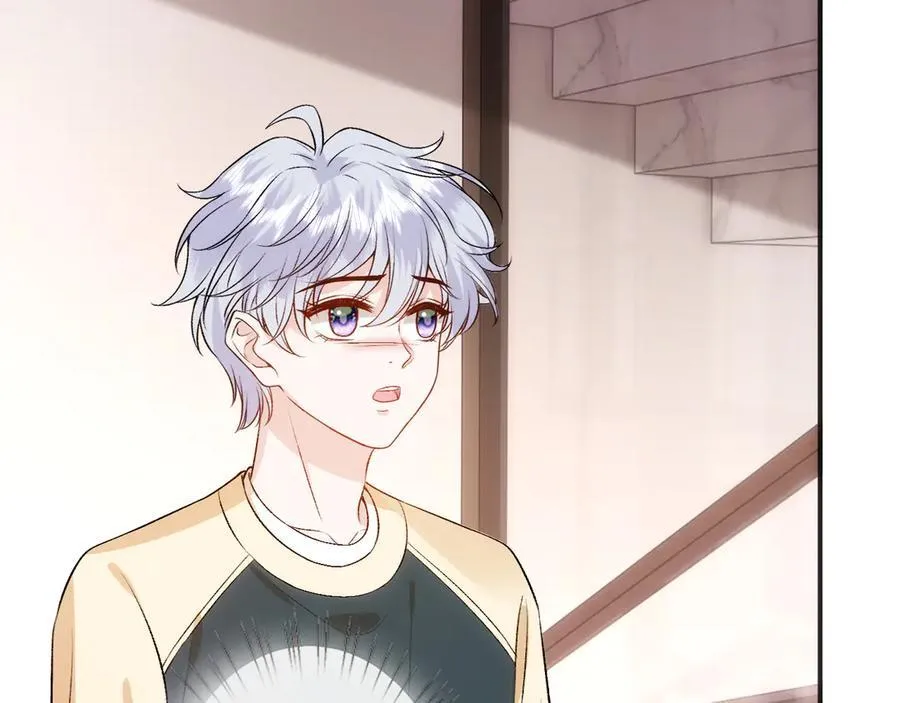 第159话 移情别恋 第83页