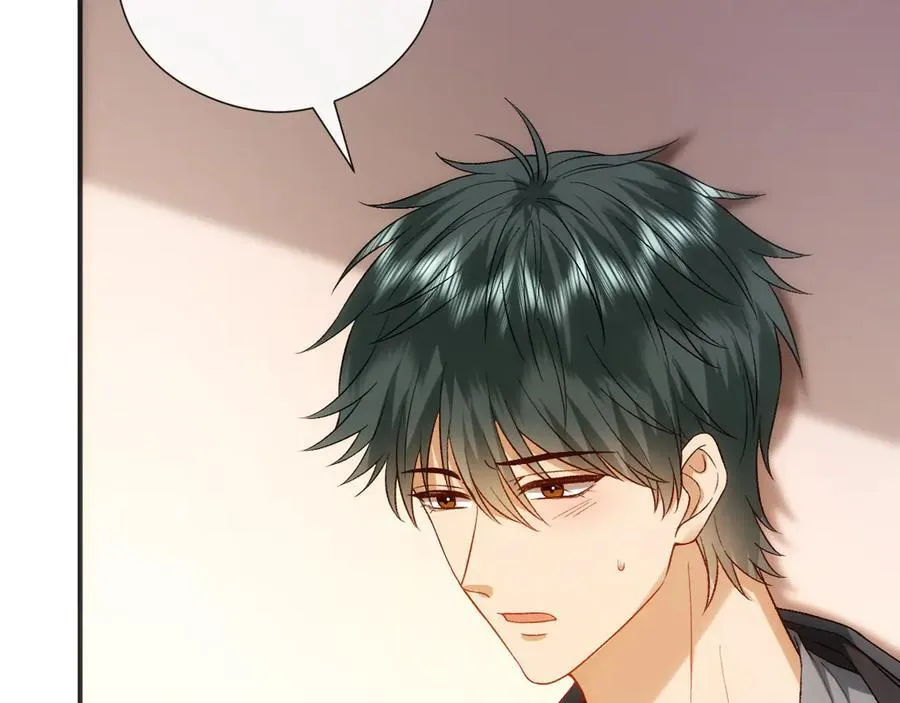 第159话 移情别恋 第87页