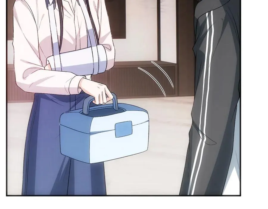 第159话 移情别恋 第90页