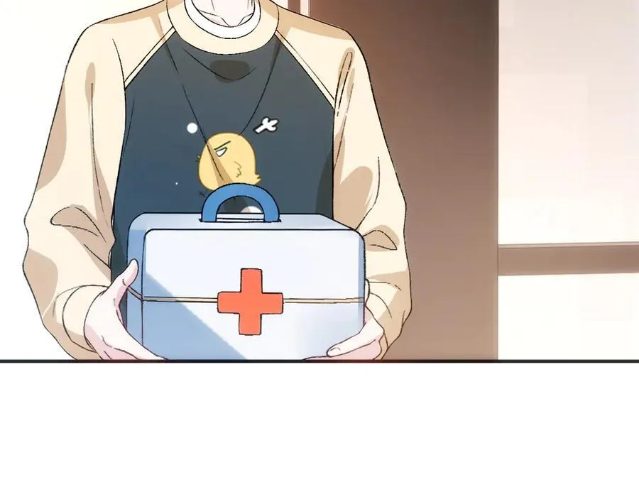 第160话 机器人做手术？ 第6页