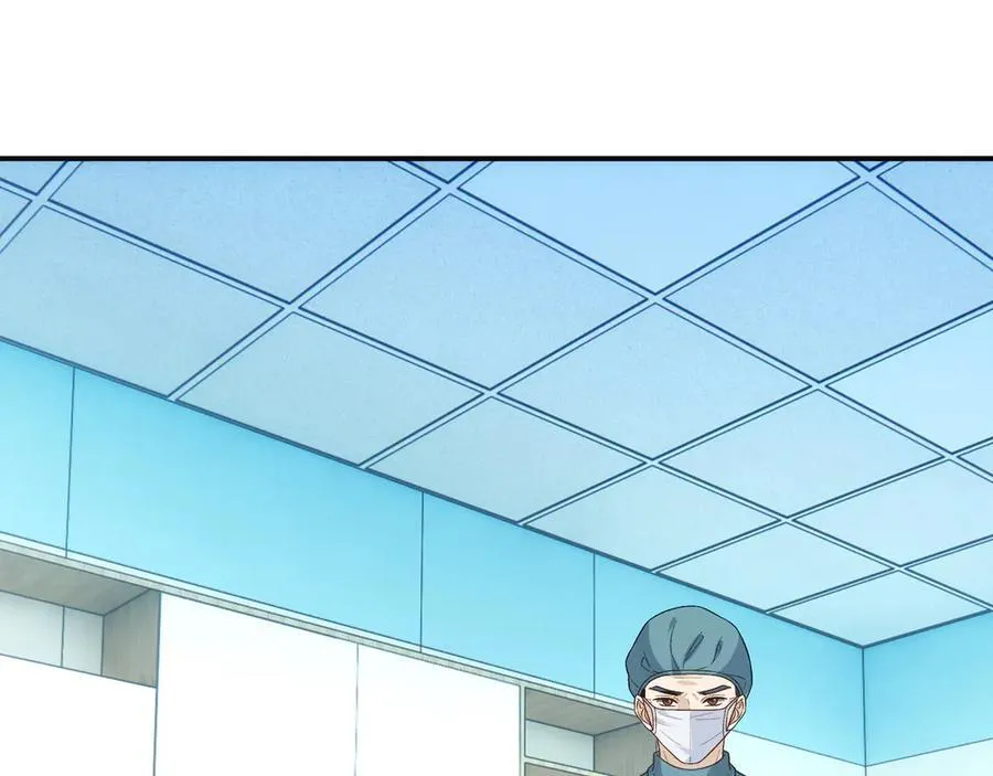 第160话 机器人做手术？ 第26页