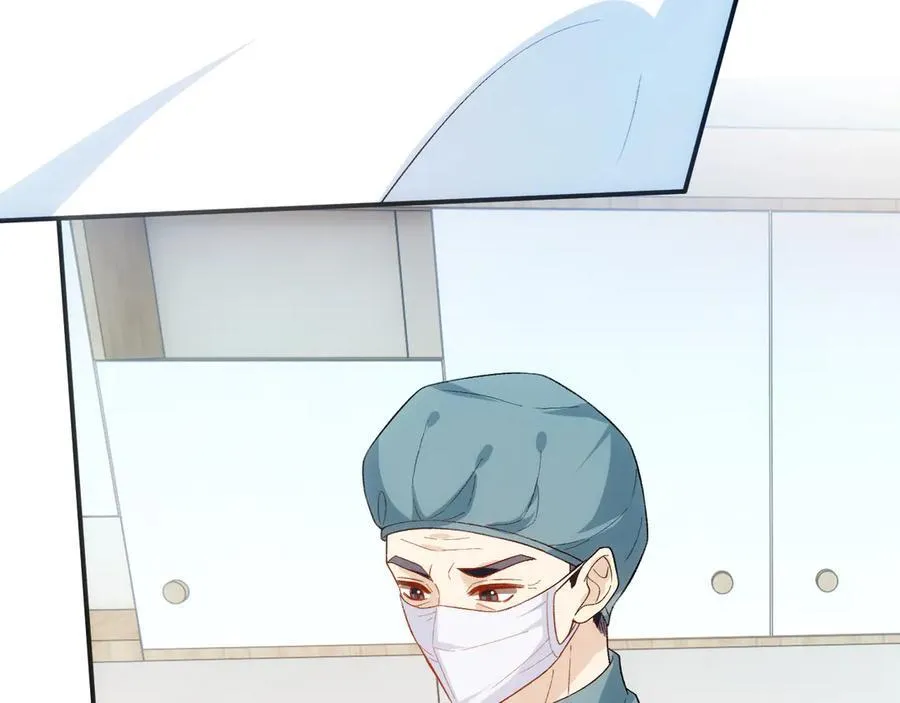 第160话 机器人做手术？ 第30页