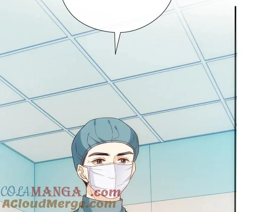 第160话 机器人做手术？ 第53页
