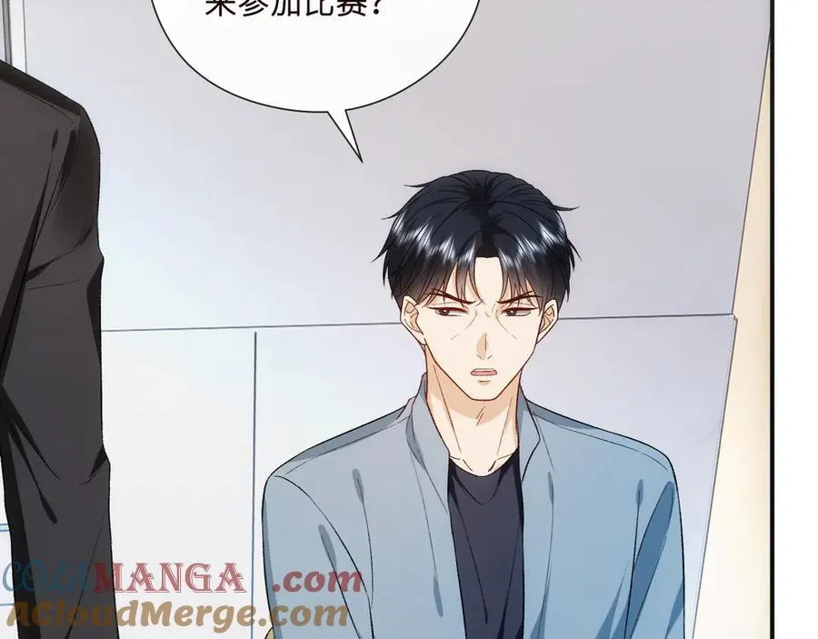 第160话 机器人做手术？ 第81页