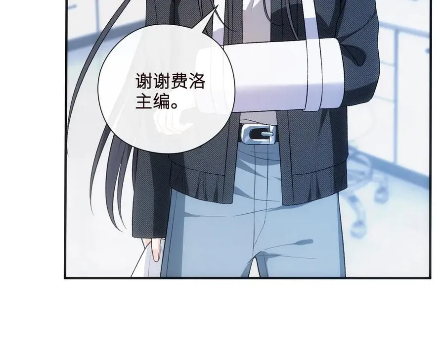 第160话 机器人做手术？ 第86页