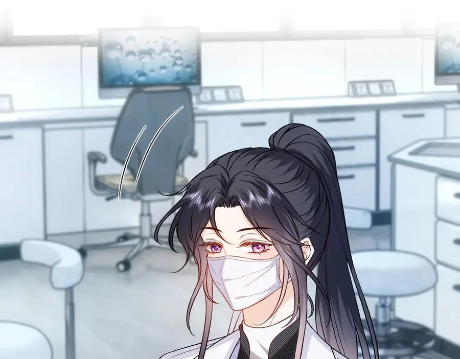 第161话 京大获胜 第26页