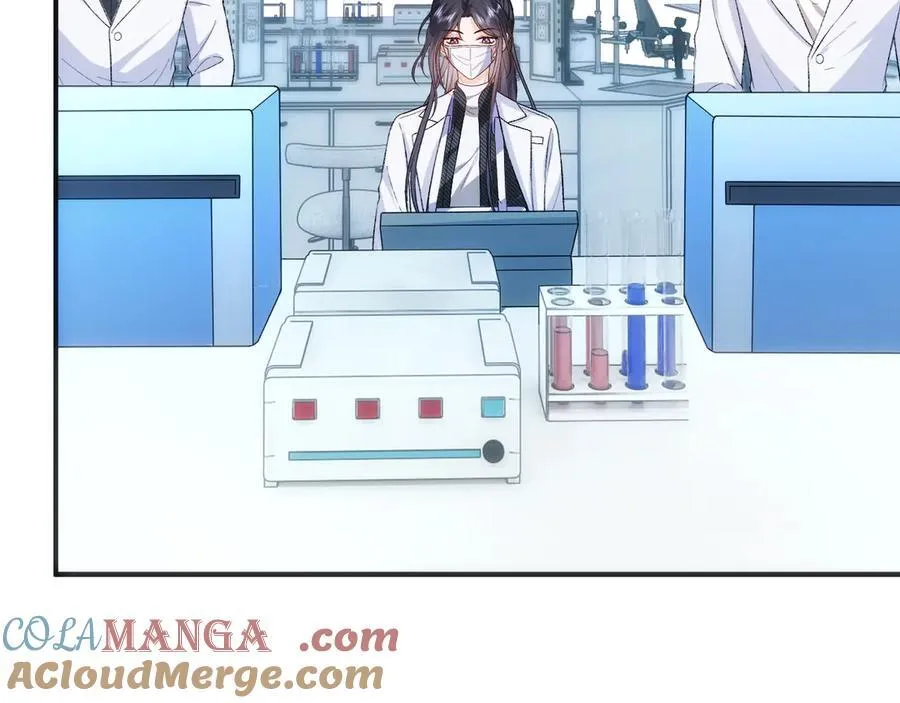 第161话 京大获胜 第29页