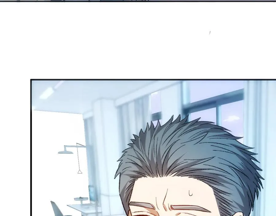 第161话 京大获胜 第32页