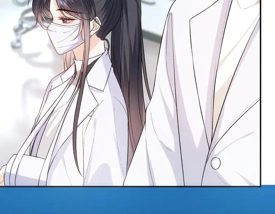 第161话 京大获胜 第35页