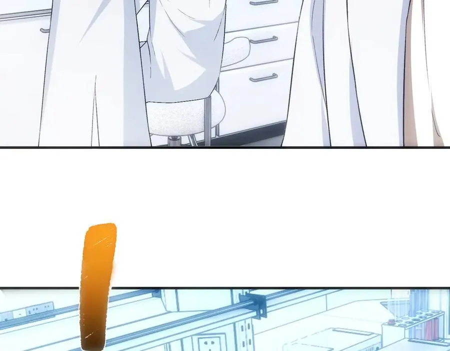 第161话 京大获胜 第38页