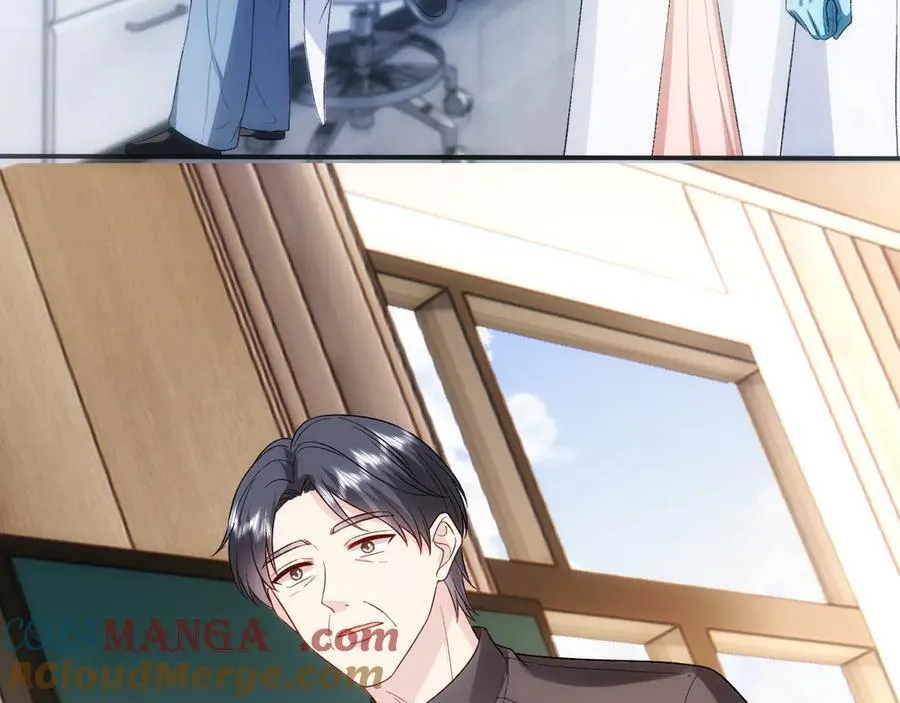 第161话 京大获胜 第53页