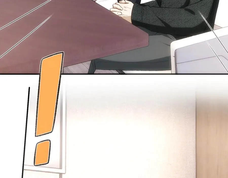 第161话 京大获胜 第59页