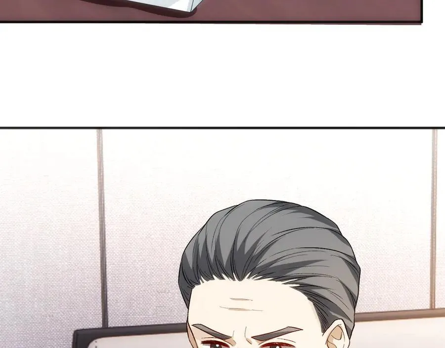第161话 京大获胜 第64页