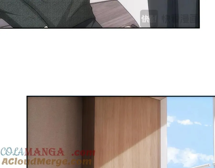 第161话 京大获胜 第77页