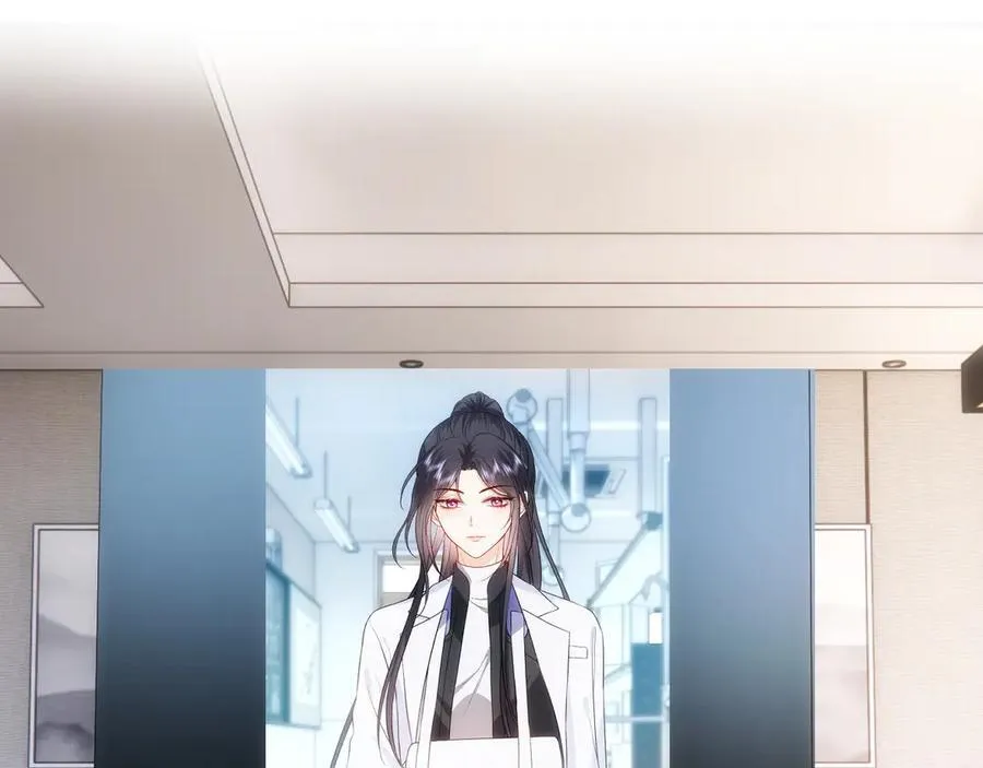 第161话 京大获胜 第80页