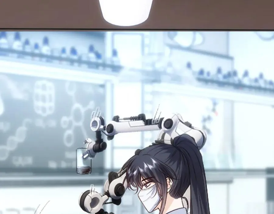 第161话 京大获胜 第82页