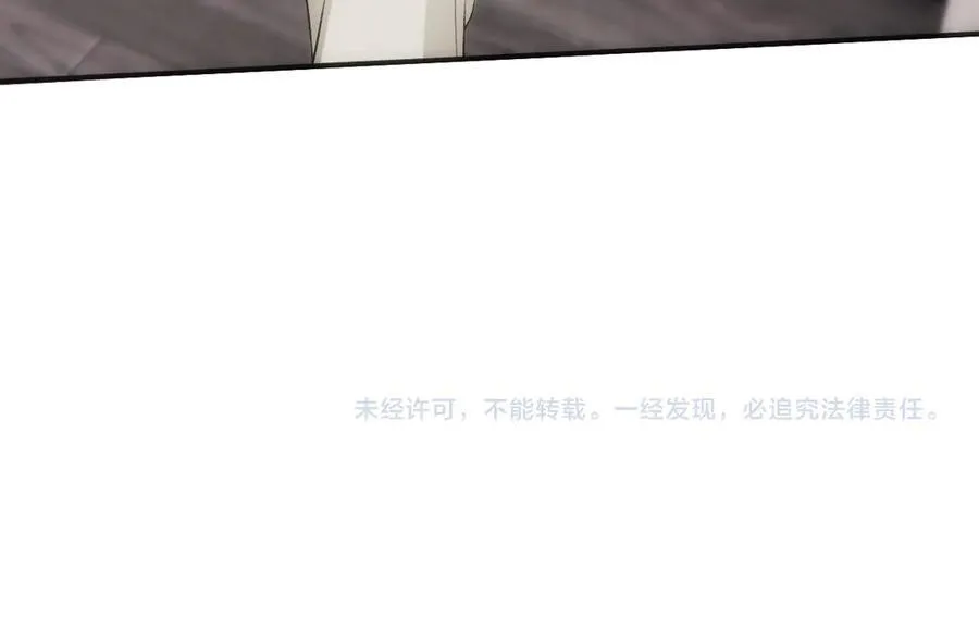 第161话 京大获胜 第100页