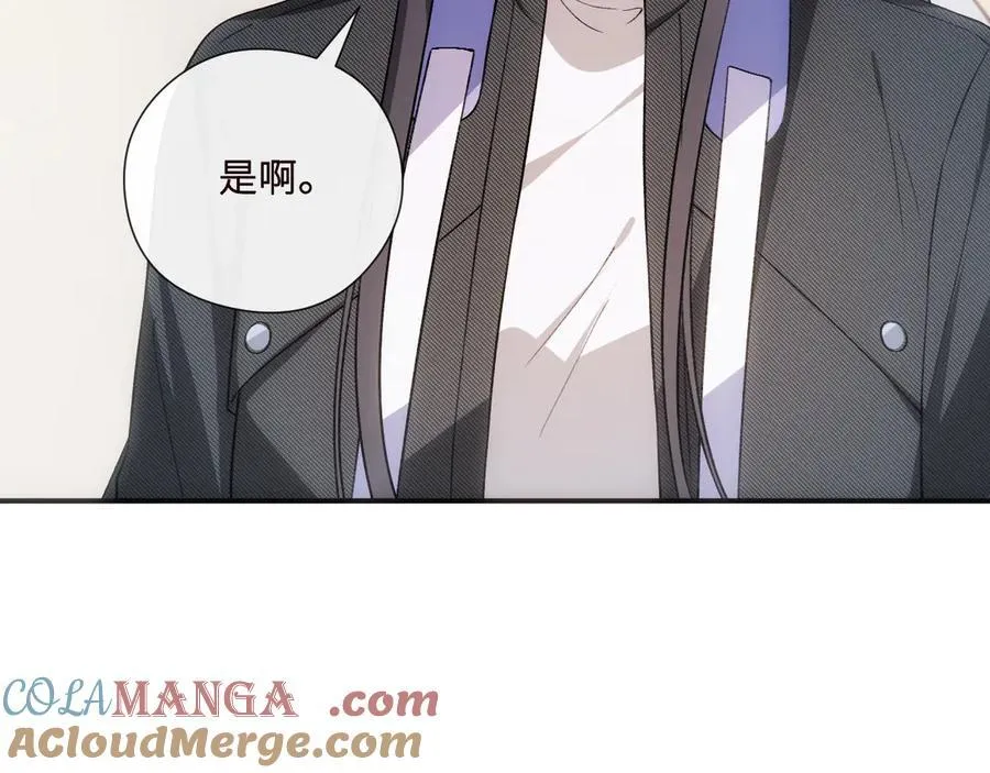 第162话 掀起舆论 第21页