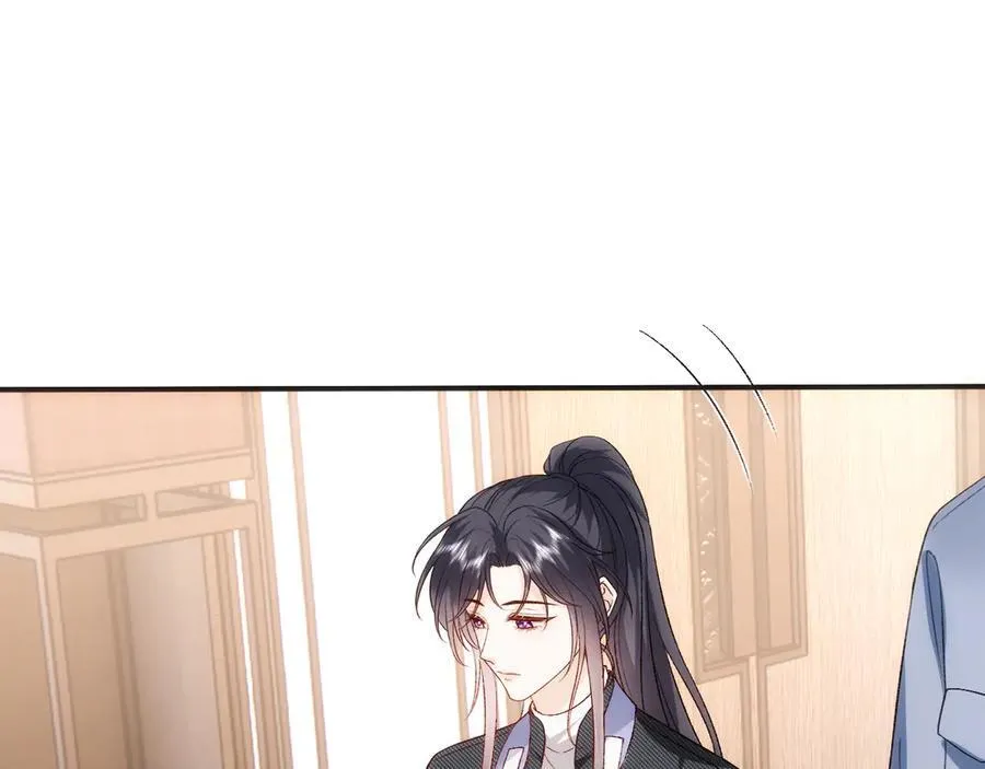 第162话 掀起舆论 第75页