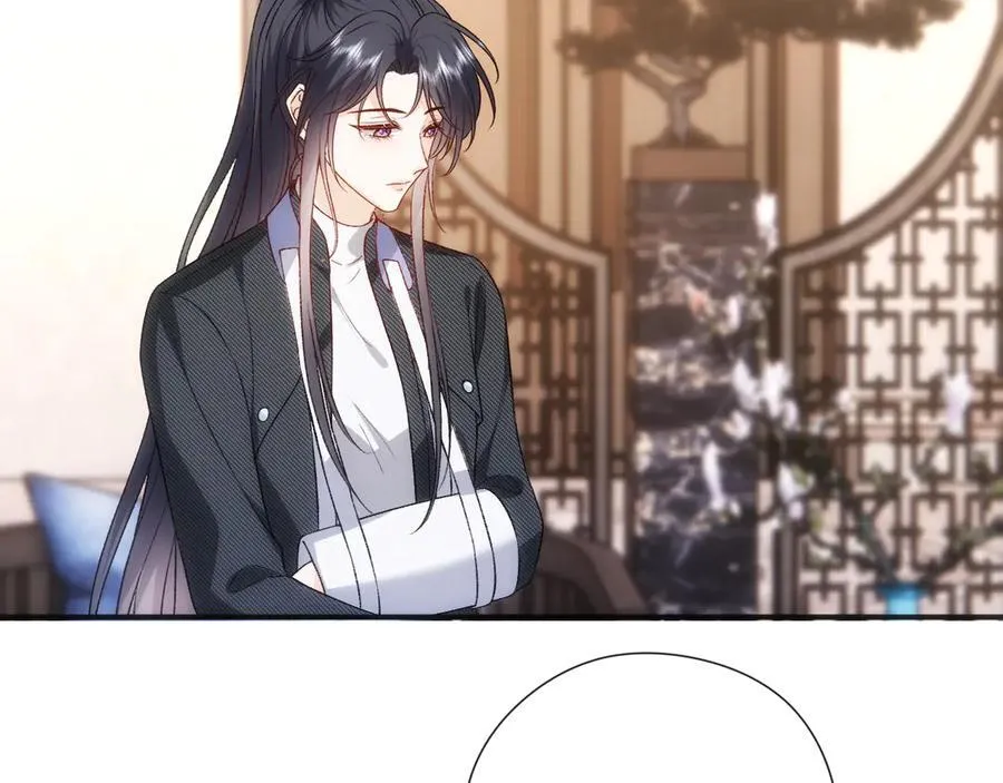 第162话 掀起舆论 第86页