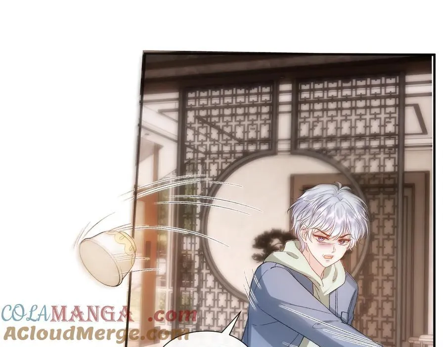 第163话 顾芒接受考核 第5页