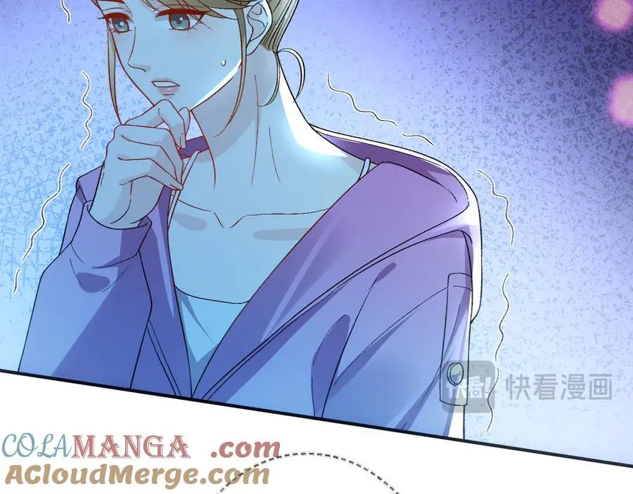 第163话 顾芒接受考核 第21页