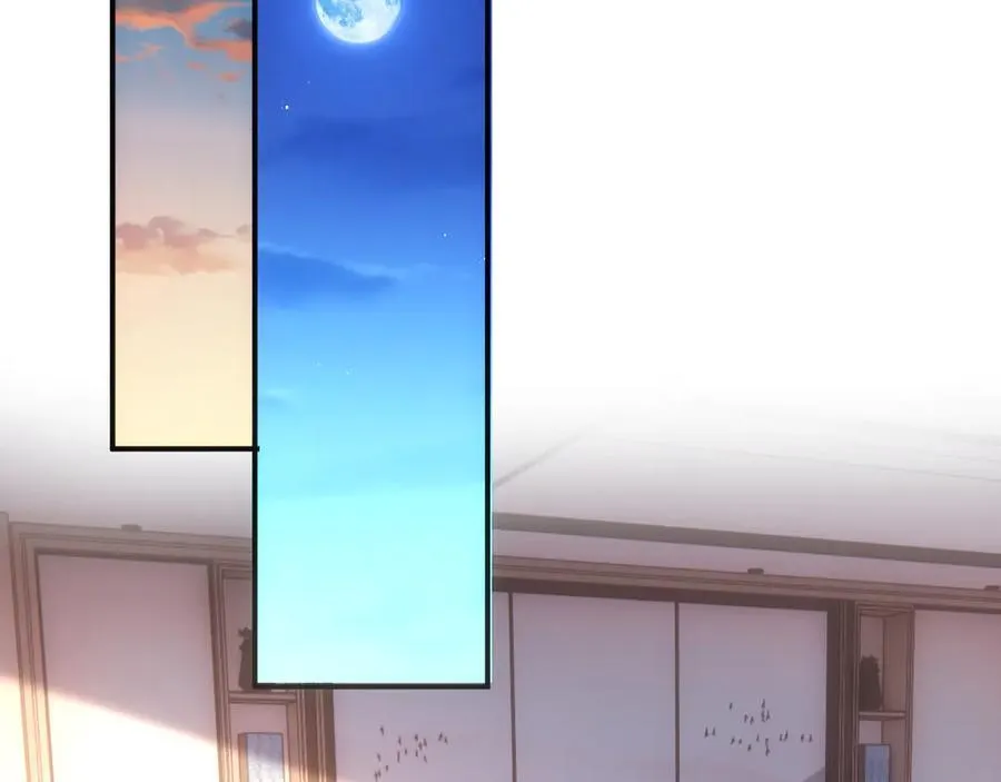 第163话 顾芒接受考核 第38页