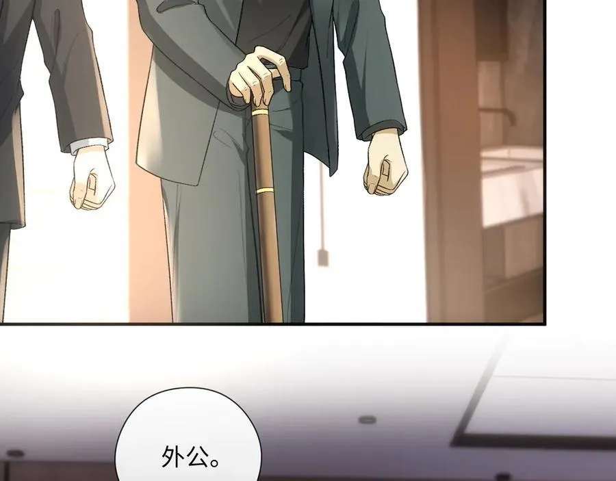 第163话 顾芒接受考核 第42页