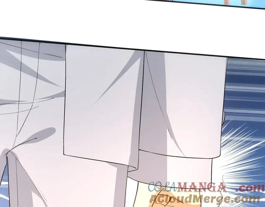 第163话 顾芒接受考核 第57页