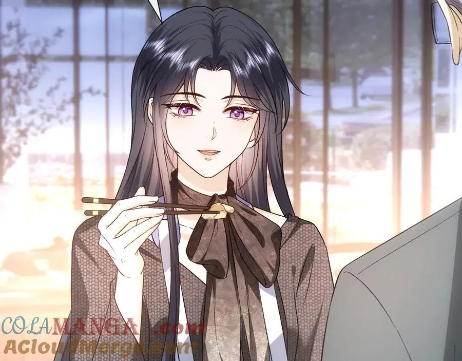 第163话 顾芒接受考核 第61页