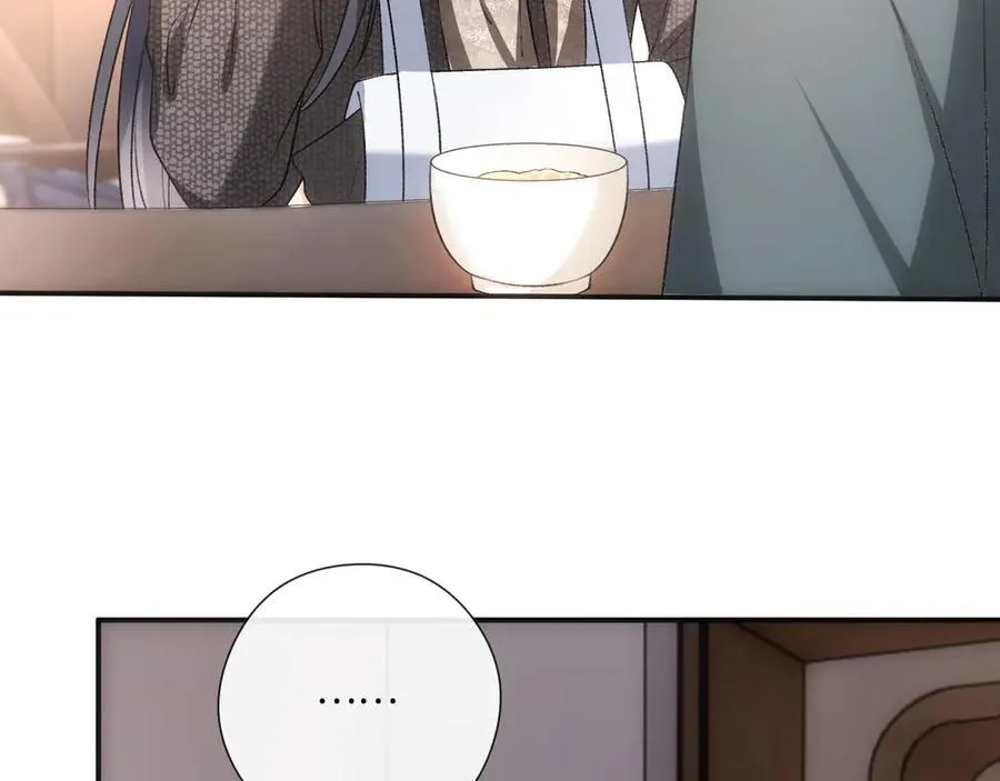 第163话 顾芒接受考核 第62页