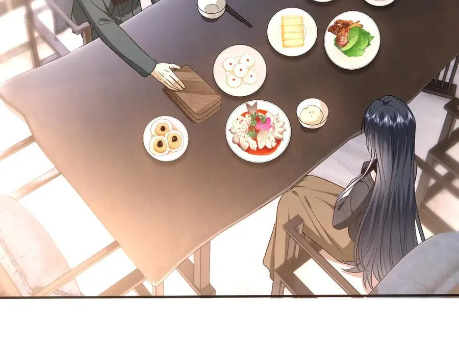 第163话 顾芒接受考核 第67页