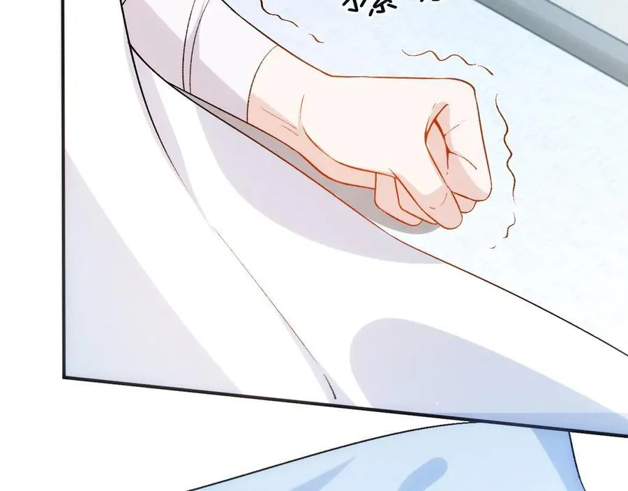 第163话 顾芒接受考核 第82页