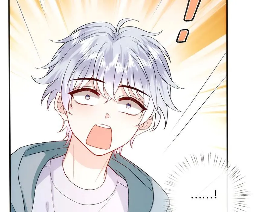 第164话 不能吃药？ 第14页