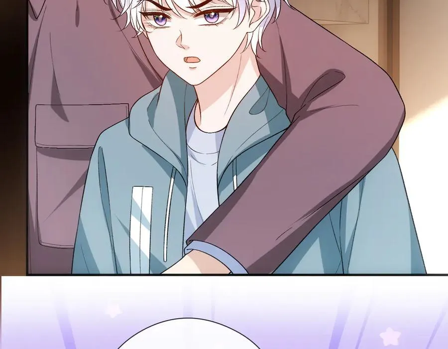 第164话 不能吃药？ 第48页